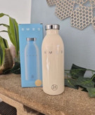 بطری نوشیدنی اسمگ مدل Smeg Urban Bottle